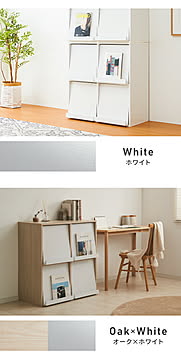 ディスプレイラック 扉2列2段タイプ 幅80cm 棚 ラック シェルフ キャビネット 収納 木製 北欧 フラップ扉 絵本棚 大容量 おしゃれ ウッドラック チェスト フラップラック (代引き不可)