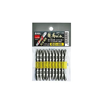 ANEX ART-14M-2X65 龍靭ビット10本組 （+）2X65