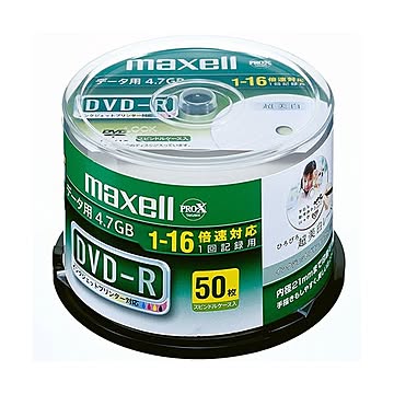 (まとめ) マクセル データ用DVD-R 4.7GB 16倍速 ワイドプリンターブル スピンドルケース DR47WPD.50SP A 1パック(50枚) 【×5セット】