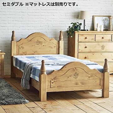 セミダブル 木製 すのこベッド フレーム ナチュラルブラウン 211×123×90cm マットレス別売
