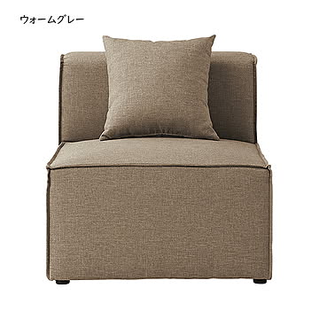 ソファ 完成品 LS-426M 幅700x奥行910x高さ740mm 桜屋工業