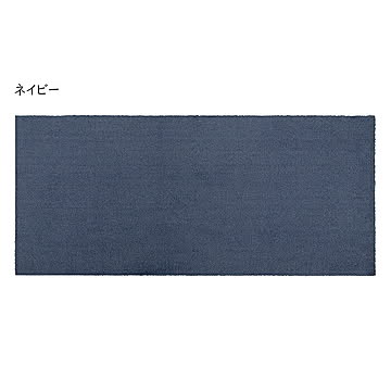 マット らくケア どこでもカーペット ロング 40x90cm カキウチ