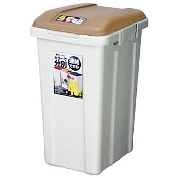 10個セット 大容量 ブラウン ふた付き ジョイント式 45L ゴミ箱 R分別ダストボックス45