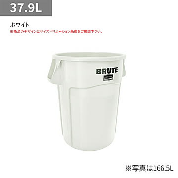 ラウンドブルートユーティリティコンテナ 37.9L φ397x高さ435mm ラバーメイド