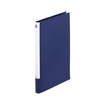 （まとめ） キングジム レターファイルスライドイン A4タテ型 背幅18〜30mm ネイビー 【×20セット】
