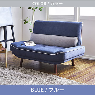 ひっかきキズにも強い ソファ ソファー 2人掛け 2人用 幅130 ファブリック 布地 木脚 北欧 おしゃれ ペット ネコ リビング ブルー グレー グリーン かわいい 肘付き 腰まくら