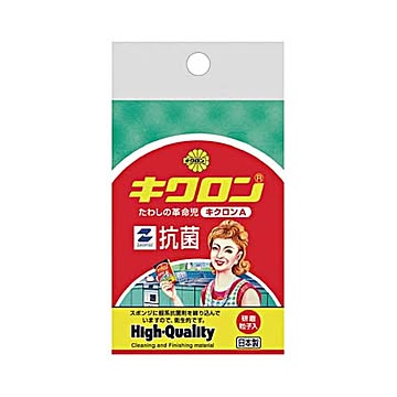 （まとめ）キクロン キクロン Aスポンジたわし グリーン 112432 1個【×20セット】