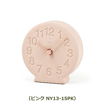 珪藻土の置時計　NY13-15 メトロポリタンギャラリー Lemnos