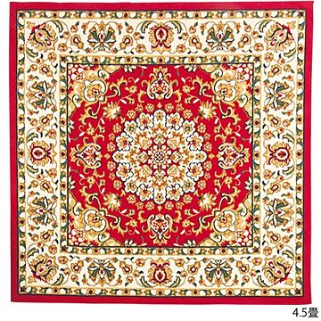 ウィルトン織 ラグマット ペルシャ柄 6畳 約230×330cm 長方形