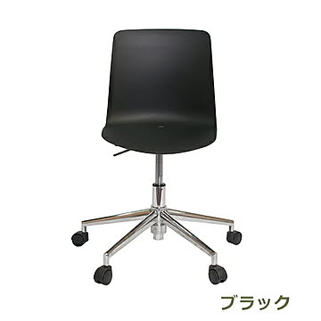 Verspa1 Swivel /ベスパ1 スィーベル 組立式 コレクションリビング COLOS