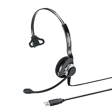 サンワサプライ USBヘッドセット MM-HSU07BK 管理No. 4969887572184