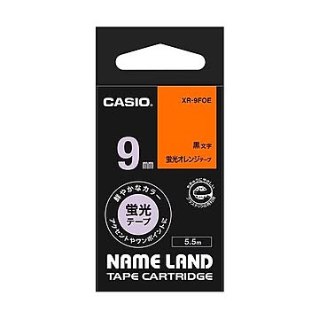 (まとめ) カシオ CASIO ネームランド NAME LAND スタンダードテープ 9mm×5.5m 蛍光オレンジ／黒文字 XR-9FOE 1個 【×10セット】