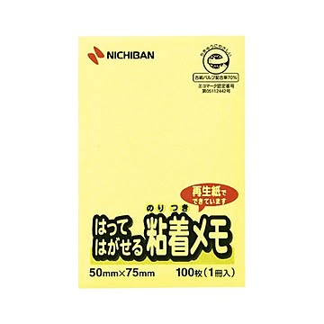 （まとめ） ニチバン ポイントメモ(R) はってはがせる粘着メモ M-3Y 黄 1個入 【×10セット】