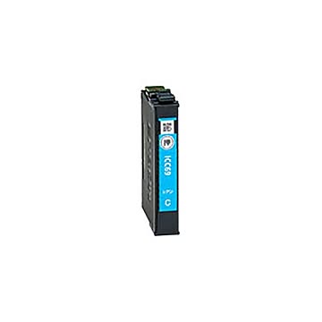 (業務用10セット) 【純正品】 EPSON エプソン インクカートリッジ 【ICC69 シアン】