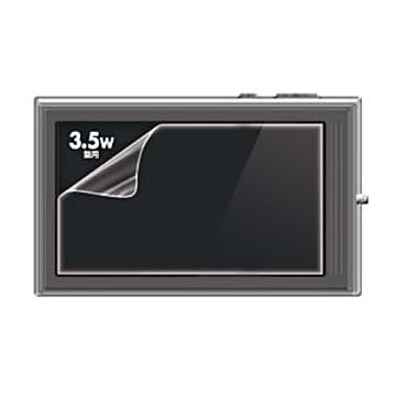 （まとめ）サンワサプライ 液晶保護光沢フィルム（3.5型ワイド） DG-LCK35W【×10セット】