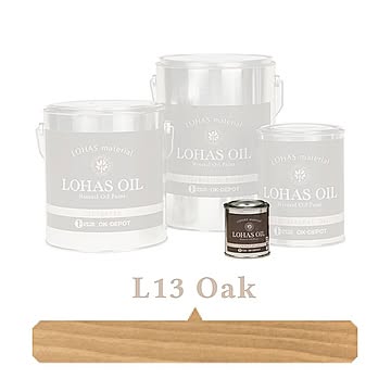 国産自然塗料 LOHAS material（ロハスマテリアル） LOHAS OIL（ロハスオイル） カラー L13：オーク