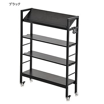 スリム収納ラック 組立式 棚KAKERU ONES0380 幅790x奥行280x高さ985mm B.Bファニシング