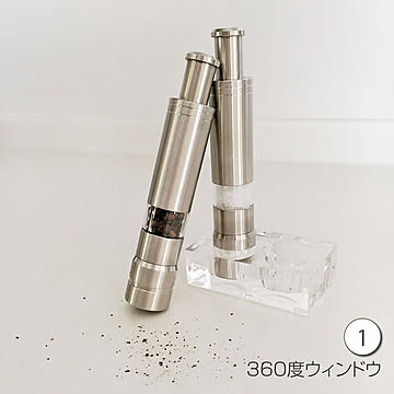 YO-KO One hand Cool Grinder ワンハンドクールグラインダー ペッパー＆ソルトミル 片手で挽ける電池不要のミルセット