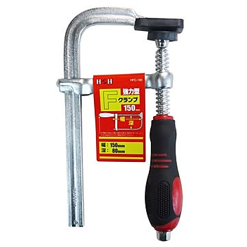 (業務用10個セット) H＆H 強力型Fクランプ(作業工具/締め具) 口の深さ：80mm 最大口開き：150mm HFC-150