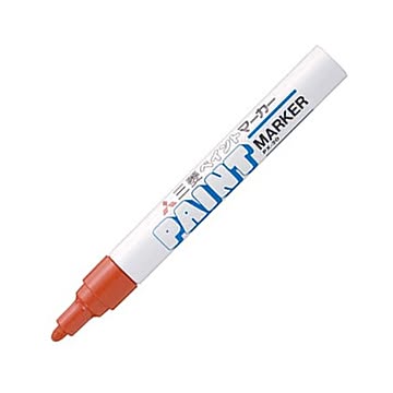 (まとめ) 三菱鉛筆 油性ペイントマーカー 中字丸芯 赤 PX20.15 1本 【×30セット】