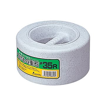 【5セット】 漬物石/漬物用品 【#35R 3.5kg】 本体：PE 内容物：コンクリート 〔キッチン用品 家庭用品 手づくり〕【代引不可】