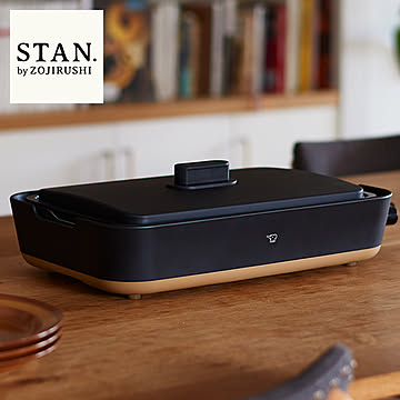 象印 STAN ホットプレート