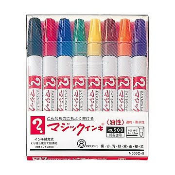 寺西化学工業 マジックインキ M500C-8 細書 8色 5組