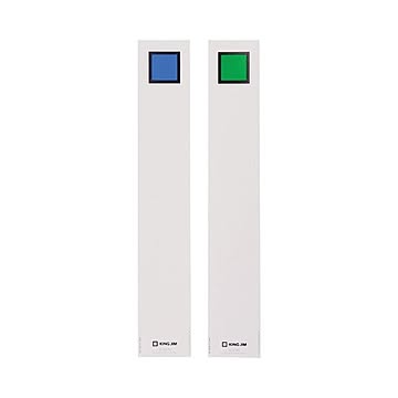（まとめ）キングジム キングファイルG973N用背見出し紙 A4タテ とじ厚30mm 青 セ973N 1パック(20枚) 【×20セット】