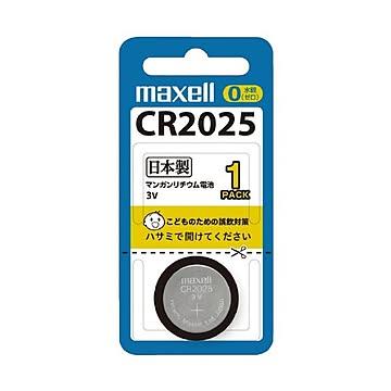 （まとめ）マクセル リチウムコイン電池CR2025 10個入×3セット