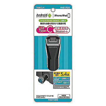 充電器 usb 多摩電子工業 tama's USBチャージャー TK80CUK 管理No. 4518707284792
