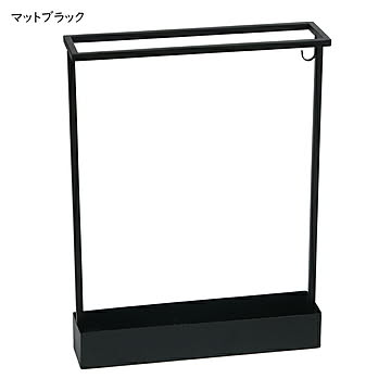 傘立て アンブレラスタンド 2個セット IF-N0044-2P 幅440x奥行120x高さ585mm 住まいスタイル