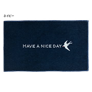 クリーンテックス・ジャパン kahou 室内用玄関マット 45×75cm navy