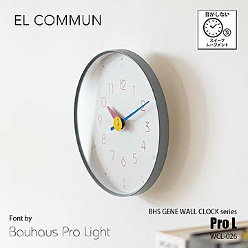 BHS GENE WALL CLOCK Pro L バウハウスジーン ウォールクロック プロL WCL-026 バウハウス復刻フォント 掛時計 知育時計 掛け時計 壁掛け時計 スイープムーブメント