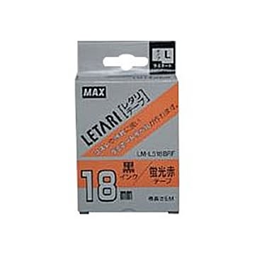 まとめ マックス ビーポップ ミニPM-36、36N、36H、24、2400・レタリLM-1000、LM-2000共通消耗品 蛍光色 5m LM-L518BRF 蛍光赤 1巻5m入 ×2セット