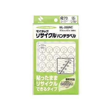 (まとめ) ニチバン マイタックリサイクルパンチラベル 外径14.5mm ML-250RC 1セット（2880片：288片×10パック） 【×10セット】