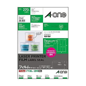 (まとめ) エーワンラベルシール[レーザープリンタ] ツヤ消しフィルム・透明 A4 27面 62×31mm 四辺余白付 角丸 294621冊(10シート)  【×10セット】