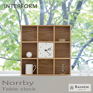 【電池ﾌﾟﾚｾﾞﾝﾄ】インターフォルム 置き時計 ディスプレイ棚 連続秒針 ノルビ