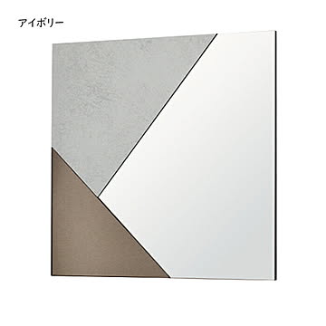 鏡 ウォールミラー イージス 4545 国産 幅400x奥行30x高さ1200mm 塩川光明堂