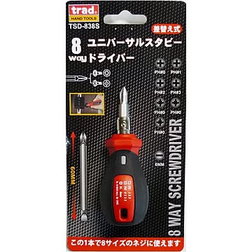 （業務用30セット）TRAD 差替式8WAYドライバー/作業工具 【軸長35mm】 スタビータイプ TSD-838S 〔業務用/DIY用品/日曜大工〕【×30セット】【送料無料】