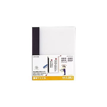 (まとめ) リヒトラブ リクエスト 製本ファイル A4タテ 60枚収容 黒 G1700-24 1パック(5冊) 【×30セット】