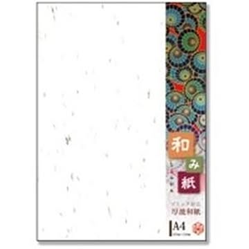 （まとめ）長門屋商店 和み紙 ナ-761V A4 しろ 100枚×3セット