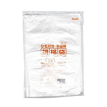 規格袋ひも付 13号200枚入01HD半透明 HK13 （50袋×5ケース）合計250袋セット 38-417