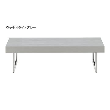 リビングテーブル 組立式 LT-50 幅1100x奥行450x高さ350mm 桜屋工業