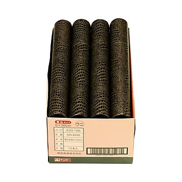 (まとめ) 銀鳥産業 丸筒 A3用 直径5×長さ36cm 233-196 1セット(12本)  【×5セット】