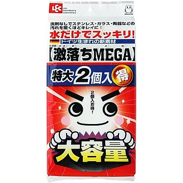 （まとめ）激落ちMEGA 汚れ落とし用 スポンジ 増量タイプ S-698 ×3セット