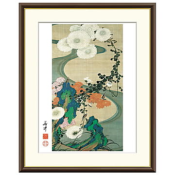 額絵 菊花流水図 伊藤若冲 42x34cm 三幸