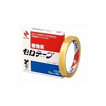 （まとめ）ニチバン セロテープ CT-12 12mm×35m【×20セット】