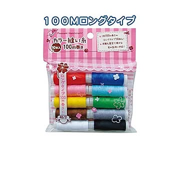 カラフルカラー縫い糸10本入100m40／2 12個セット 23-392