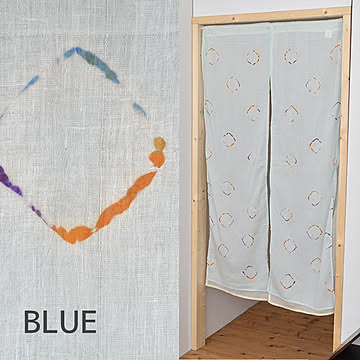 虹色絞り染め のれん 85×150cm インド綿100％ 3色