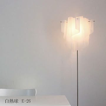 ディクラッセ アウロ LF4200 フロアランプ 白熱球 直径37 高さ162cm 2色から選べる ホワイト アイス オーロラ ドレープ 送料込み